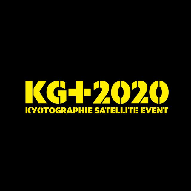 KG+2020