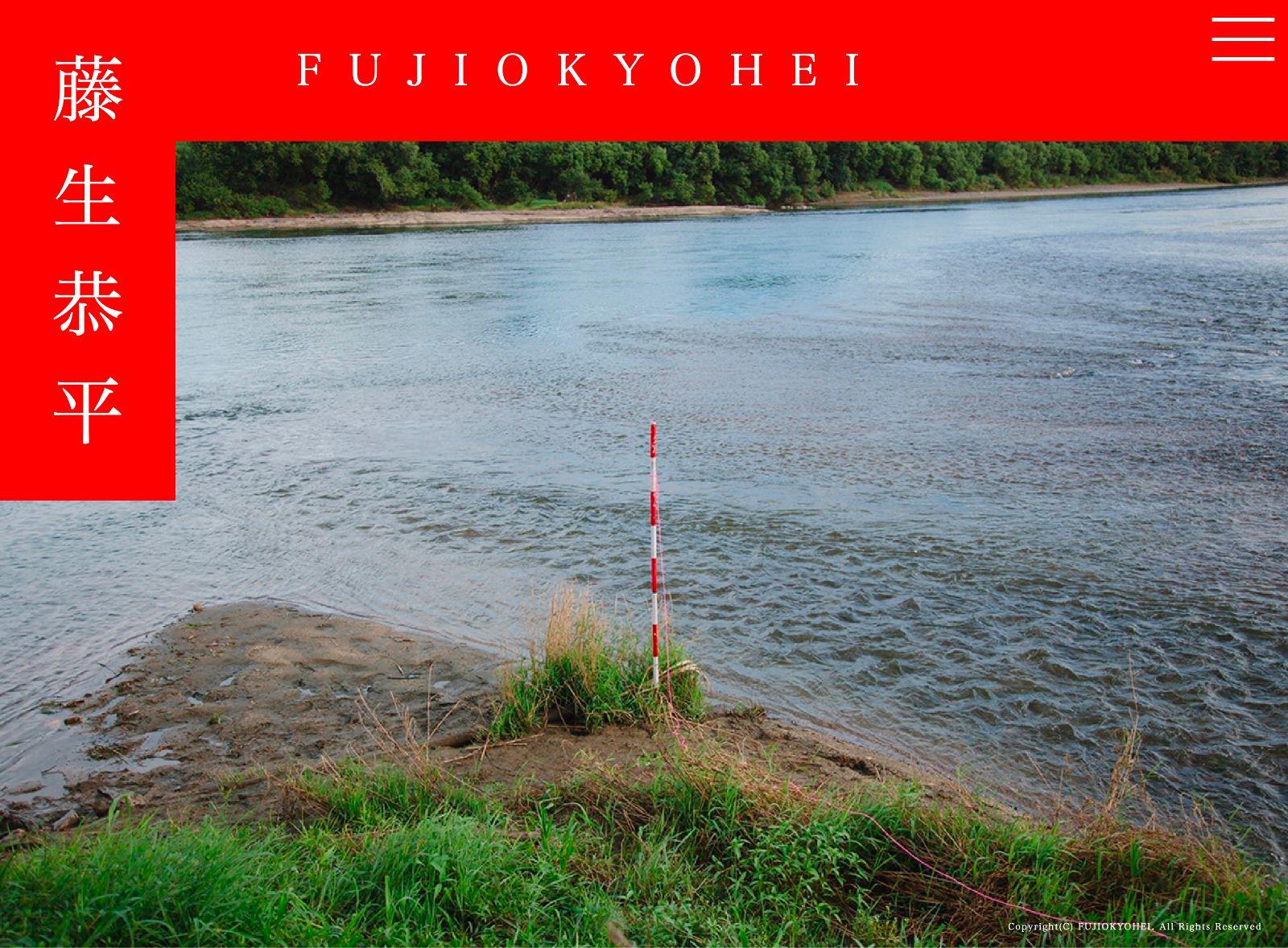 FujioKyohei